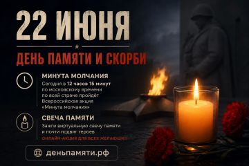 22 ���� � ���� ������ � ������