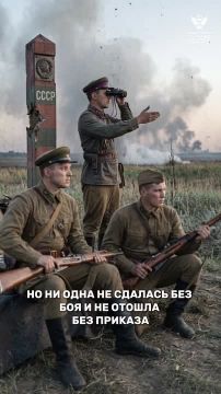 1418 ���� � ����� � � 22 ���� 1941 ���� �� 9 ��� 1945 ����