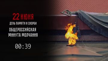 22 июня 1941 года разделило историю страны на две эпохи