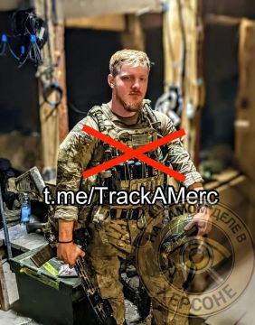 11 июня на фронте погиб американский наемник Клейтон Эрик Мур