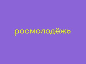 � 19 �� 23 ������� 2026 ���� � ���������� ���� ������� ������ ���������� ���������� ������ ����� ��� ����� ������