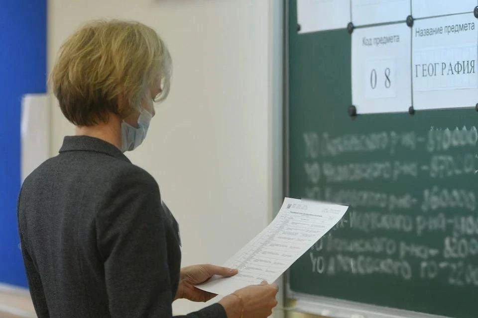 На Херсонщине ЕГЭ сдали 67 выпускников, максимальный балл — 89