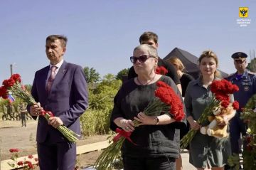 � ��������� ���������� ������� 529 ����� ���������� ������������