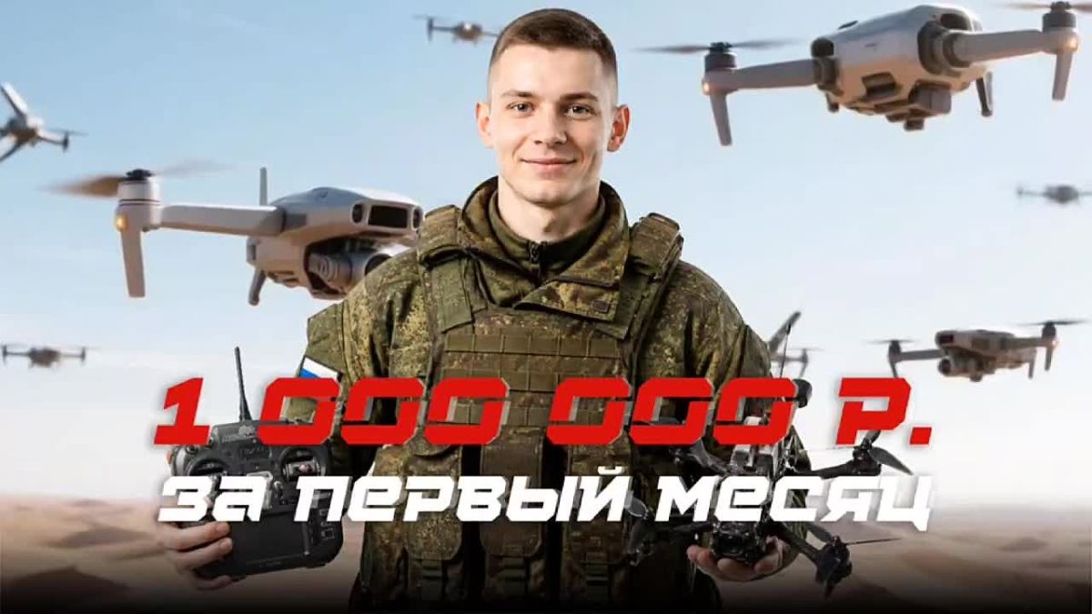 Из киберспорта в элиту армии