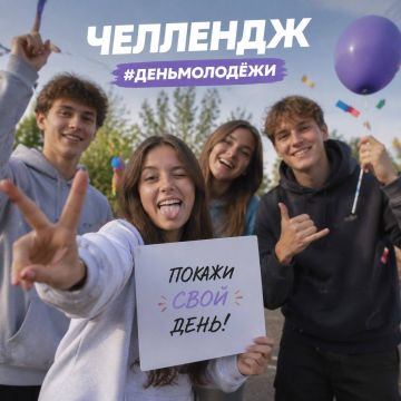 ������, � ������� � ����� ��� �������� ������� ������ ����-��������!