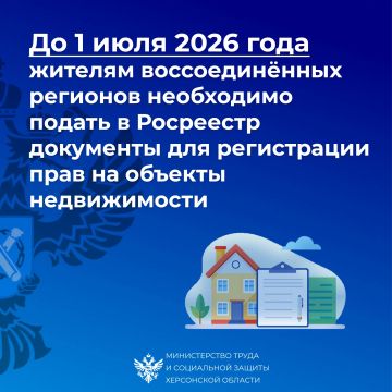 �� 1 ���� 2026 ���� ��������� ������ ���������� ������ � ��������� ��������� ��� ����������� ���� �� ������� ������������