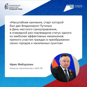 ��������� ����� VI �������������� ������-����������� �� ����� �������� ���������������