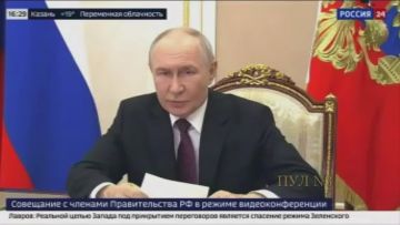 �������� �����: ���� ���� �� ����������� ��������, ����� ����������