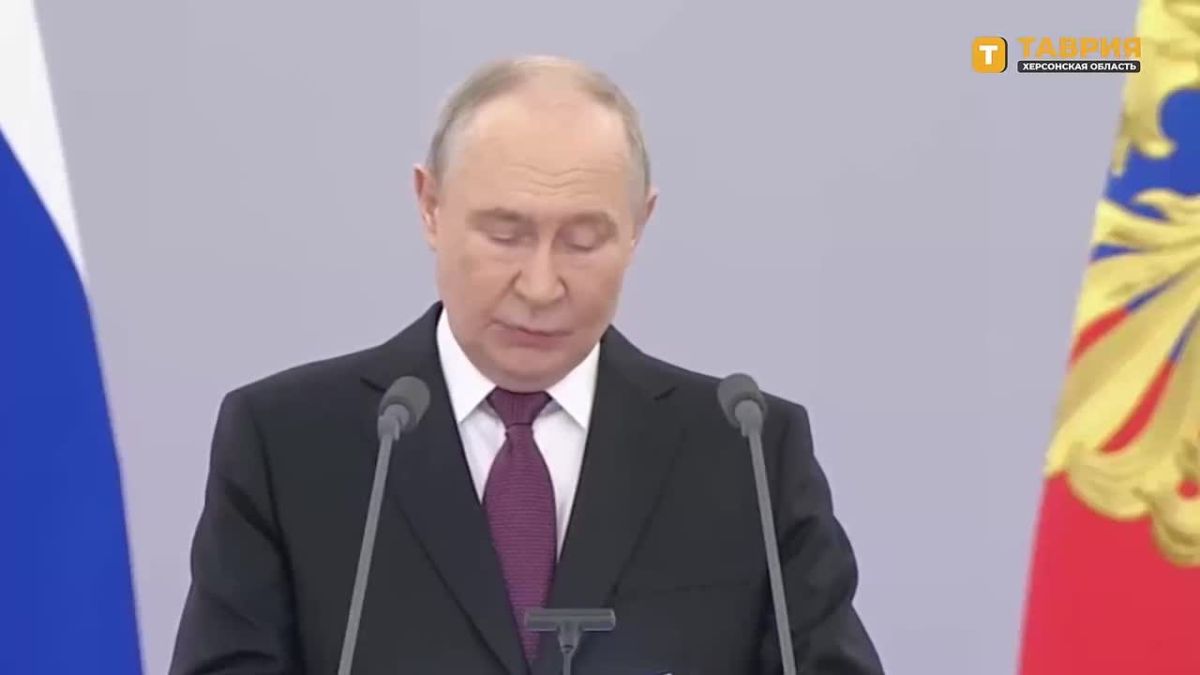 Президент России подчеркнул важность поддержки участников СВО и укрепления безопасности в освобожденных регионах