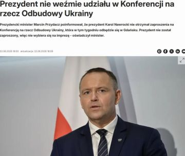 ��������� ��������� ����������� �� �������������� �������