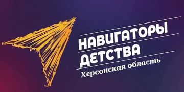 �������� ������: � ������ � ��������� ���������� ������� �� ���� ������������ ������ ����������� �������