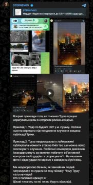 ���� ������ ������: ������� ������ ���������� �������� � ������� �������