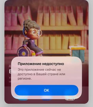 ���������� VPN Happ ������ �� ����������� App Store