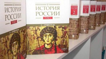 Минпросвещения подготовило учебники по истории Донбасса и Новороссии