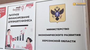 Более двух миллиардов рублей вложили инвесторы в экономику Херсонщины в рамках СЭЗ, рассказал Эрвин Мусаев