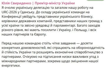 Продолжается конфликт между Зеленским и Каролем Навроцким: в Варшаве заявили, что возвращение награды по почте со стороны Киева является «очередным оскорблением»