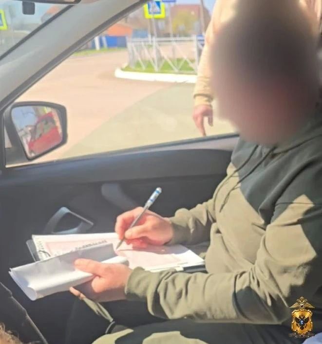 Жительница Голопристанского округа осуждена за повторное управление транспортным средством в состоянии опьянения