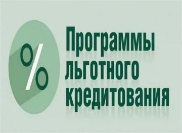 Уважаемые предприниматели Херсонской области!