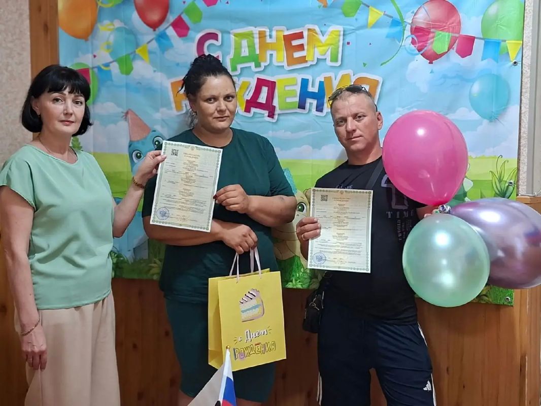 Первая двойня 2026 года зарегистрирована в Чаплынском ЗАГСе!