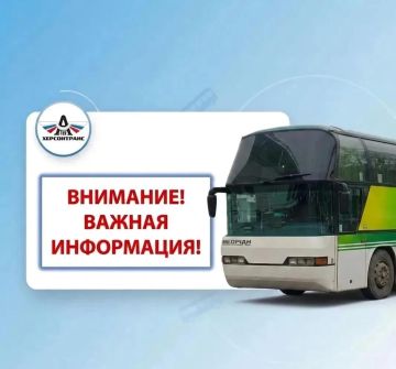 �����������: ��������, ���������! ��������� � ����������� ��������������� ������ � ���������� ������������� ������!