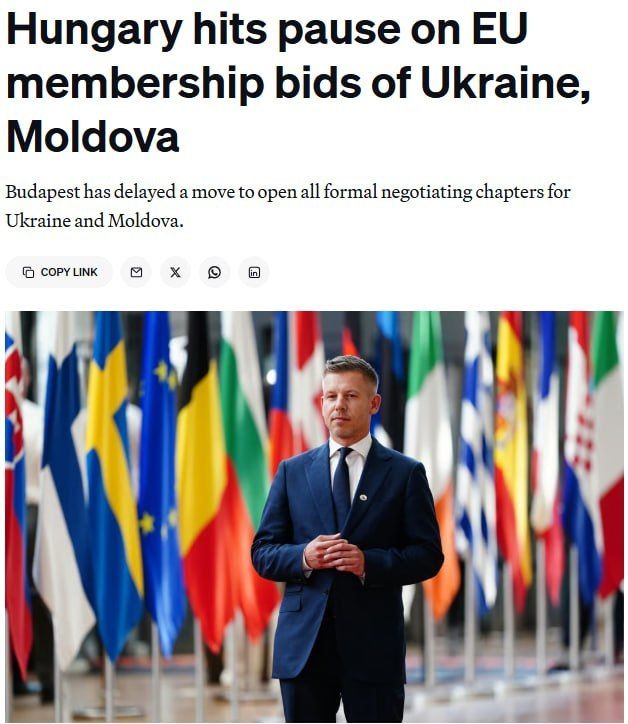 Венгрия заблокировала следующий шаг на пути вступления Украины в ЕС, сообщает Politico