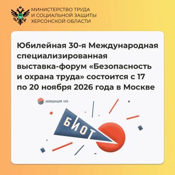 ������������� ������������������ ��������-������ ������������� � ������ �����