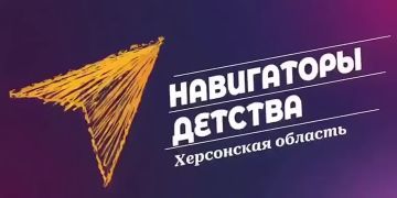 � ������ � ��������� ���������� ������� �������� 83 ��������� ���������� �� ���������� � ������ ������� "���������� �������", ��������� �������� ������