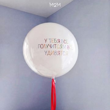 �2� ���� ����, ������� ��� ���������