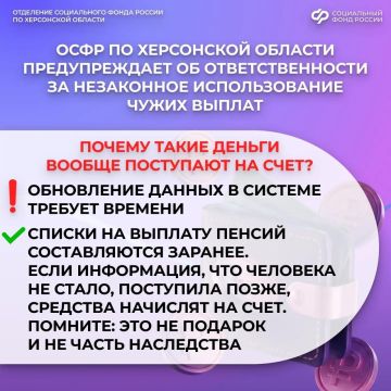 ��� ������ ������ ����� � ����� �������� �� ����� ������������