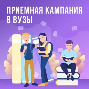 ���������� ������� �������� � 2026/2027! �����, ��� ��������� � ��� � ���������� �������