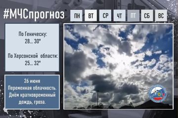26 ���� � ������ ��������: