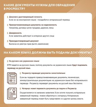 �������������� ������������ � ��� ��� ��������������� ������
