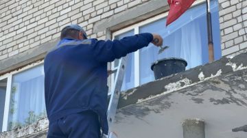 � ���������������� ������ ������������� ����� ����� � ��������