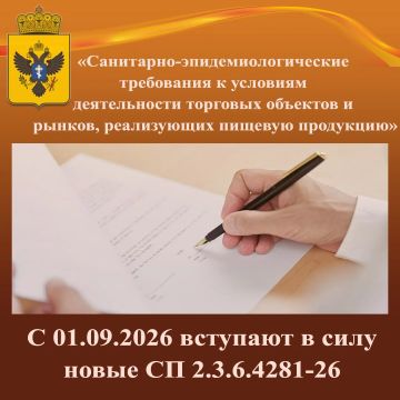 � �������� ������������� ��������� ���������� �������