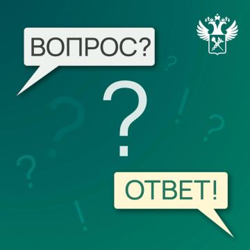 ��� ��������: ����� �� ���������� � ������������� �������� ����������� ������������� �/� ����?