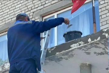 ����� � �������� ����������������� ������ ������� � �������� � �������������