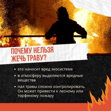 ����� � �� �����!. ������ ����� ������