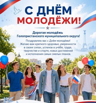 ������� ���������: ��������� ����� � �������! ������� ������� ���������������� �������������� ������!