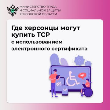 ��� �������� ����� ������ ����������� �������� ������������ � �������������� ������������ �����������?