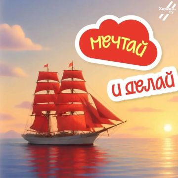 ���������� ��������� ������������� ������ ������� � �����