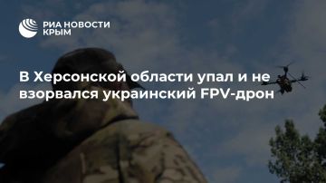 � ���������� ������� ���� � �� ��������� ���������� FPV-����