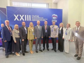 ��������� ���������� ������� ��������� ������� � XXIII ������ ������ ������