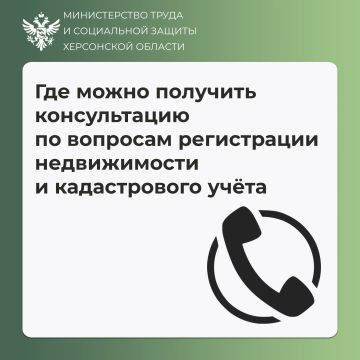 ����������� ������������, ������������ ����� � ���������� �������