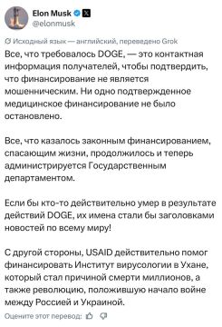 �������� �� ���� "�������"