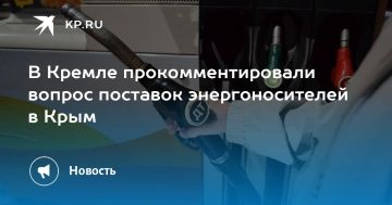 ��������� ������� �� ���� 29 ����