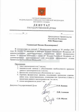 � ������� ���������� �� ���������� �� ������ ����� � �������������� ����������