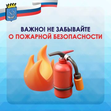 �� ��� ������ �� ���������� �������: 29-30 ���� � ������� ��������� ������� ���������������
