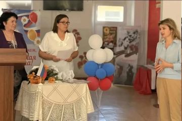 � �������������� ����� ���������� ����� ������� � �������� � �������� �����