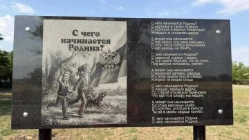 � ���� ��������� ������������������ ������ ���������� ������� ������� �������� "� ���� ���������� ������"