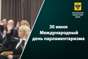 30 ���� � ������������� ���� ���������������
